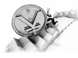 數字化轉型浪潮下的投資管理 機遇、挑戰與未來路徑